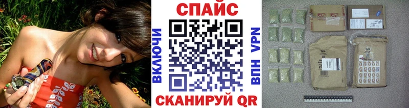 MEGA как войти  Снежинск  Бутират оксана 