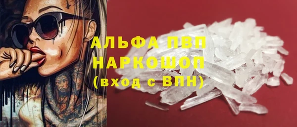 mix Волосово