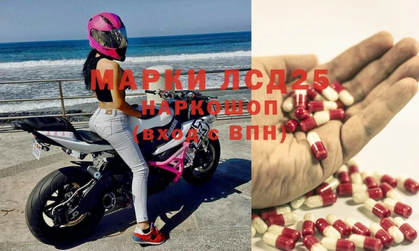 mix Волосово