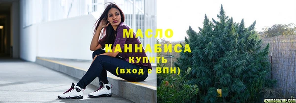 героин Тайга