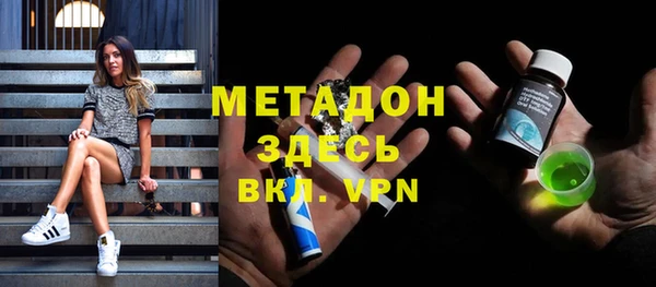 бошки Тавда