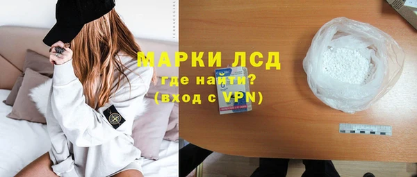 героин Тайга