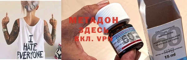 бошки Тавда