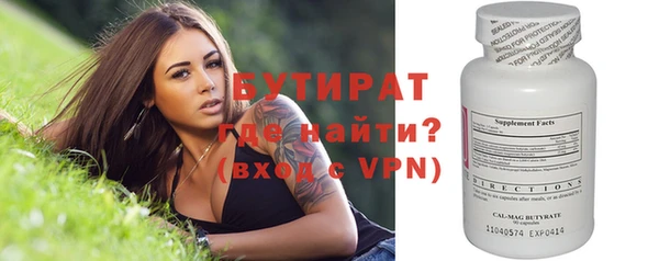 PSILOCYBIN Сясьстрой
