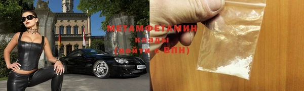 героин Тайга