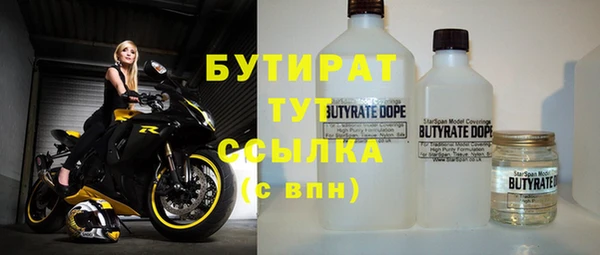 героин Тайга
