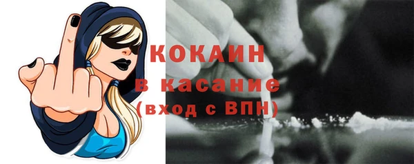 героин Тайга