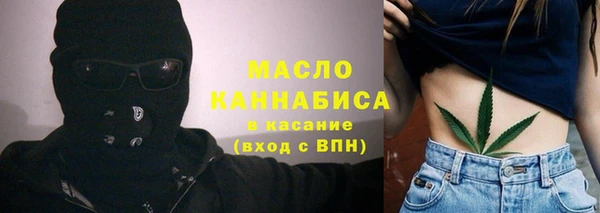 mix Волосово