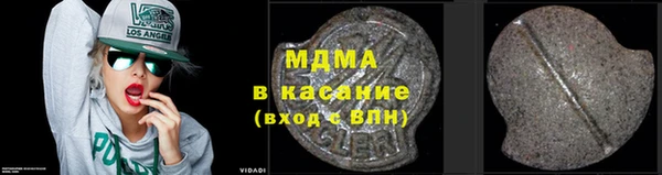 гашиш Пролетарск