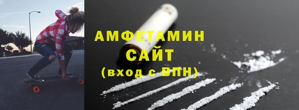 бошки Тавда