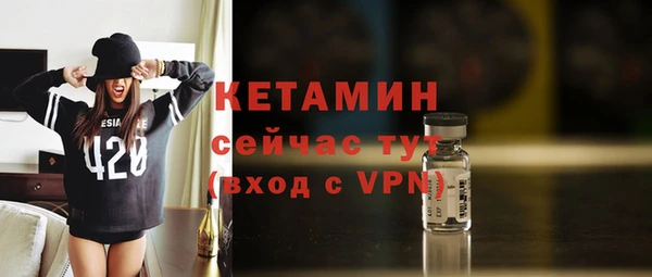 бошки Тавда