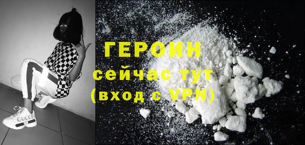 PSILOCYBIN Сясьстрой