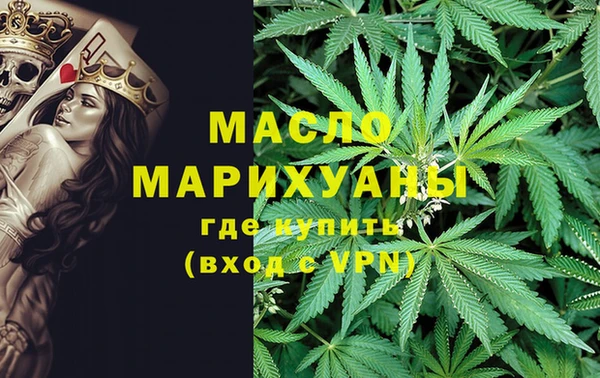 PSILOCYBIN Сясьстрой