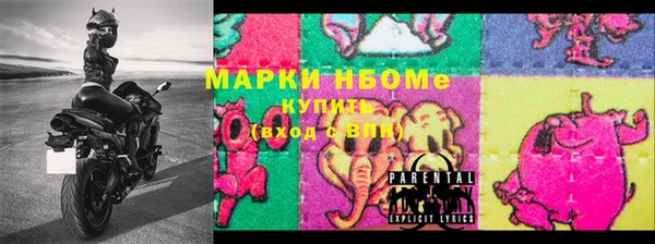 mix Волосово