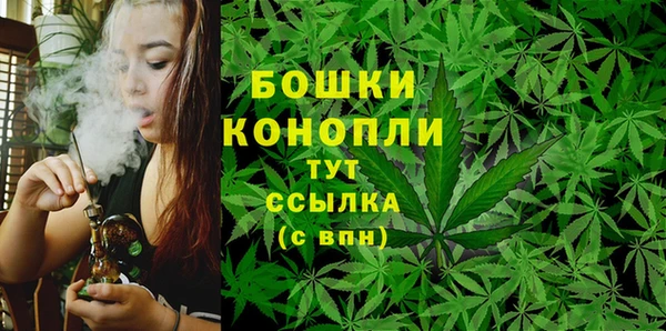 героин Тайга