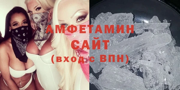 героин Тайга