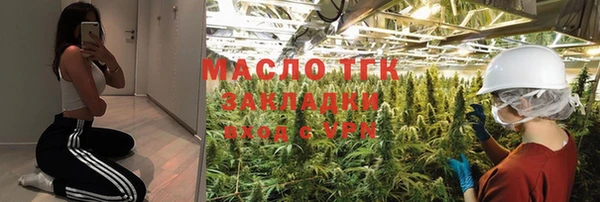 кокаин VHQ Приозерск
