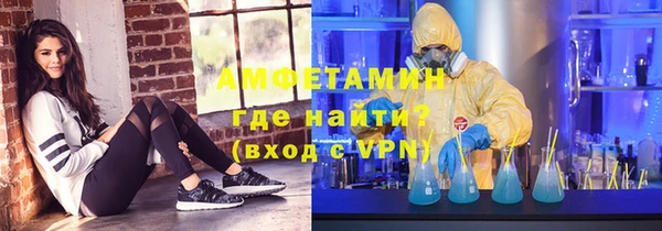 PSILOCYBIN Сясьстрой