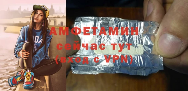 mix Волосово