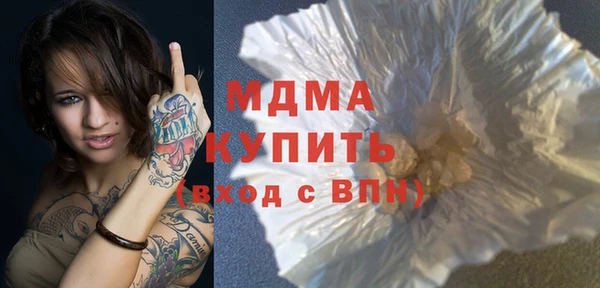 героин Тайга