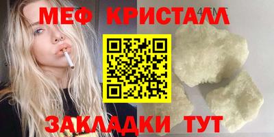 альфа пвп Тверь