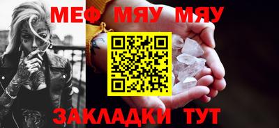 мдма Тара