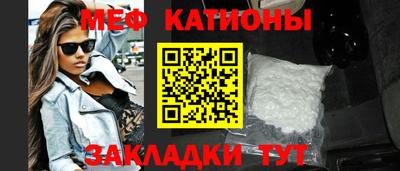 гидропоника Татарск
