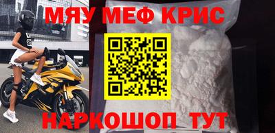 альфа пвп Тверь