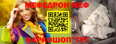 альфа пвп Тверь