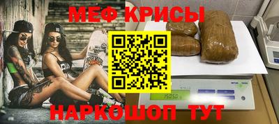 мдма Тара