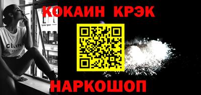 гидропоника Татарск