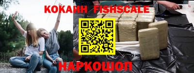 гидропоника Татарск