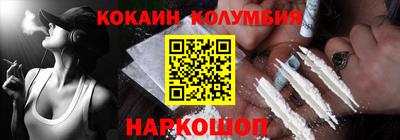 альфа пвп Тверь
