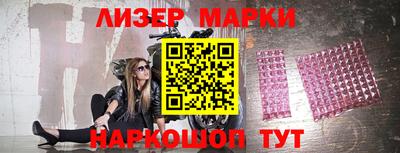 гидропоника Татарск