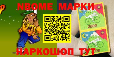 гидропоника Татарск