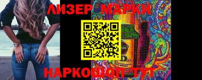 мдма Тара