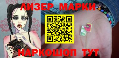 гидропоника Татарск