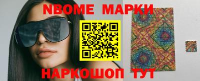 гидропоника Татарск
