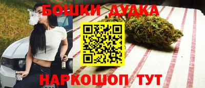 альфа пвп Тверь