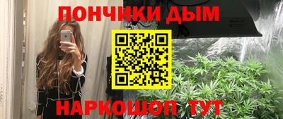 гидропоника Татарск
