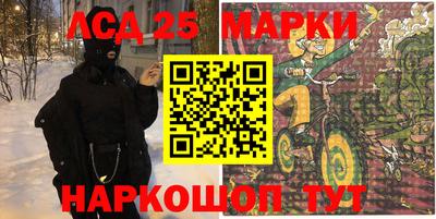 мдма Тара