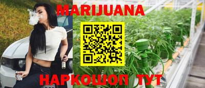 альфа пвп Тверь