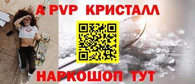 мдма Тара