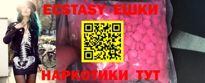 альфа пвп Тверь