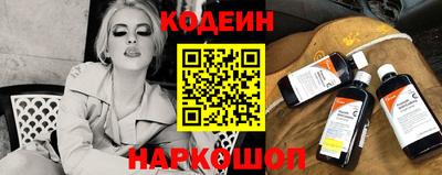 мдма Тара