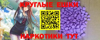 гидропоника Татарск