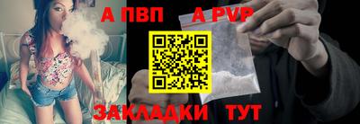 мдма Тара