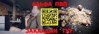 мдма Тара