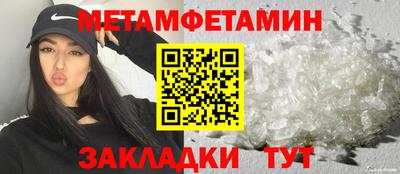 альфа пвп Тверь