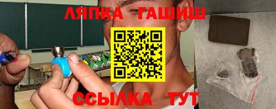 альфа пвп Тверь